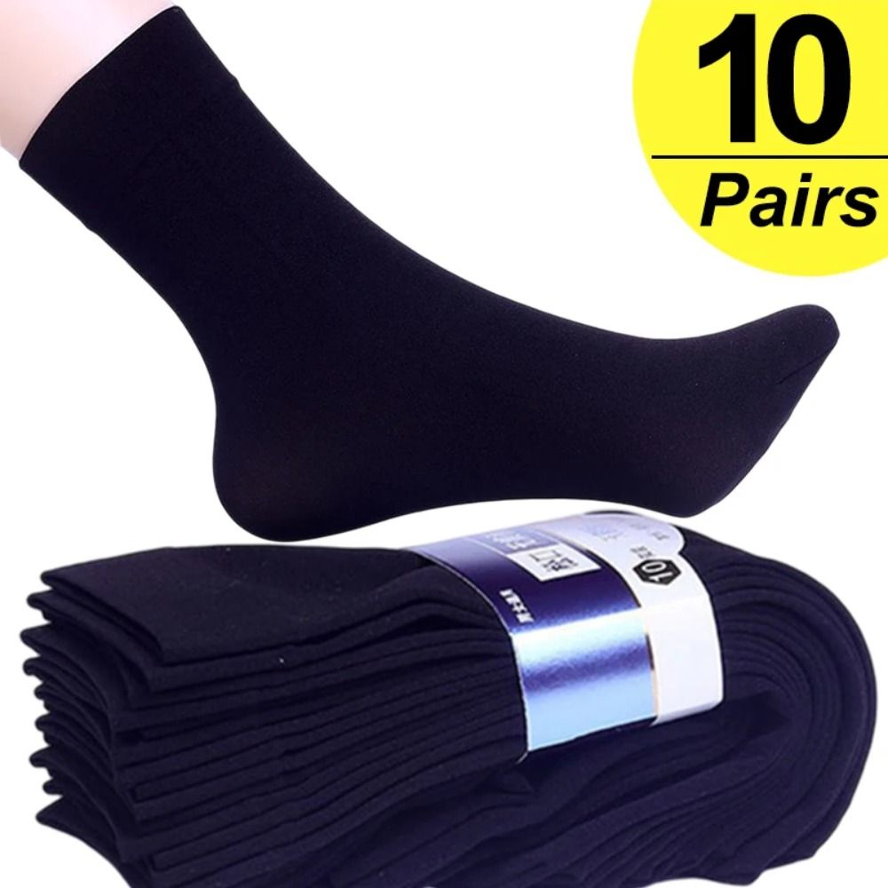 Silk Sock Bamboo - 10 أزواج من الجوارب الرجالية العادية