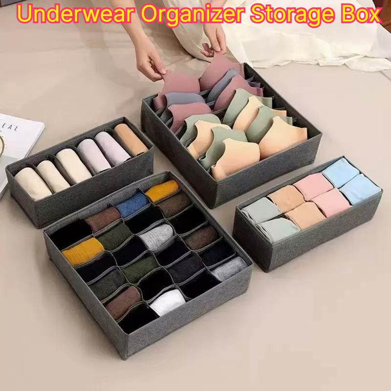 Sock Organizer Tray - منظم تخزين للملابس الداخلية الرياضية، صندوق
