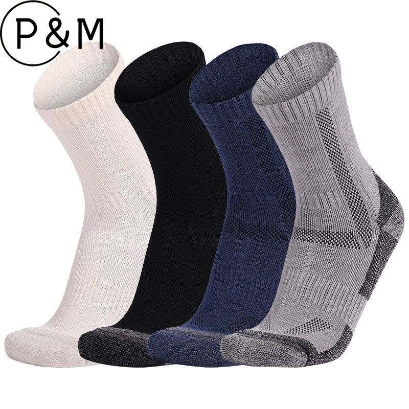 Wool Hiking Sock - 5 قطع من جوارب المشي الطويلة