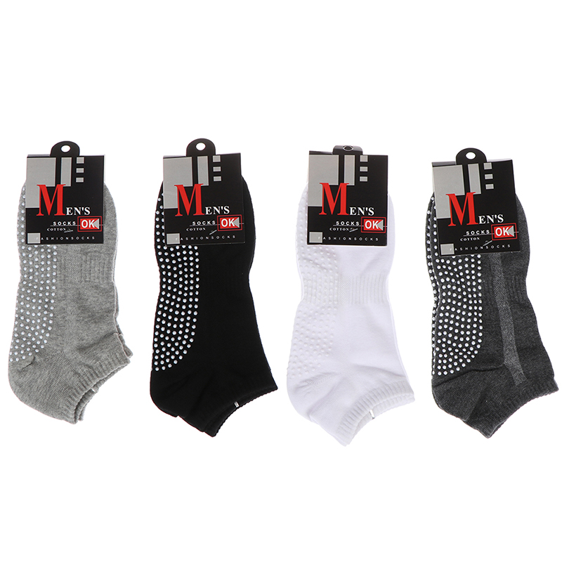 جديد: زوج واحد من جوارب اليوغا - مراجعة Grip Sock Yoga وسعره