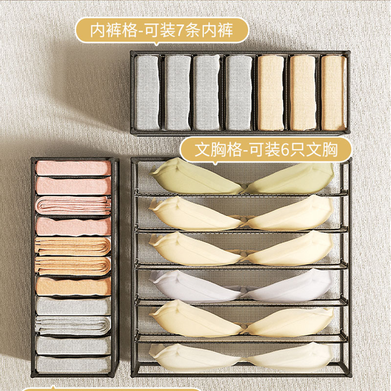 صندوق تخزين الملابس الداخلية ل - مراجعة Sock Organizer Tray وسعره