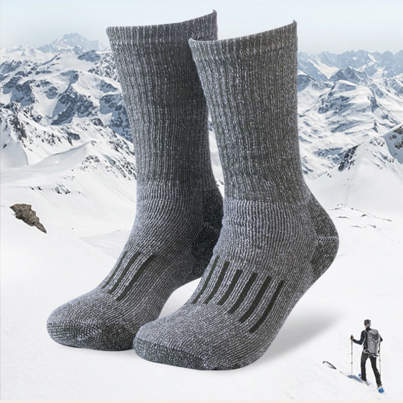 المشي لمسافات طويلة الجوارب مي - مراجعة Wool Hiking Sock وسعره