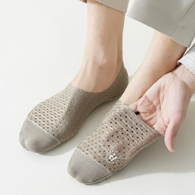 سيليكون عدم الانزلاق قارب الجو - مراجعة Silk Sock Bamboo وسعره