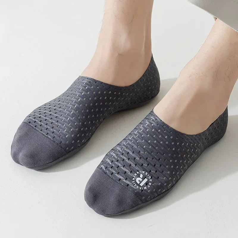 سيليكون عدم الانزلاق قارب الجو - مراجعة Silk Sock Bamboo وسعره