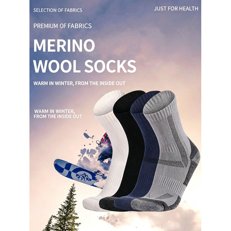 5 قطع من جوارب المشي الطويلة ل - مراجعة Wool Hiking Sock وسعره