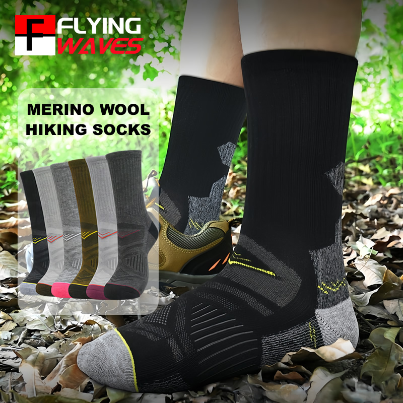 المشي لمسافات طويلة في الهواء  - مراجعة Wool Hiking Sock وسعره