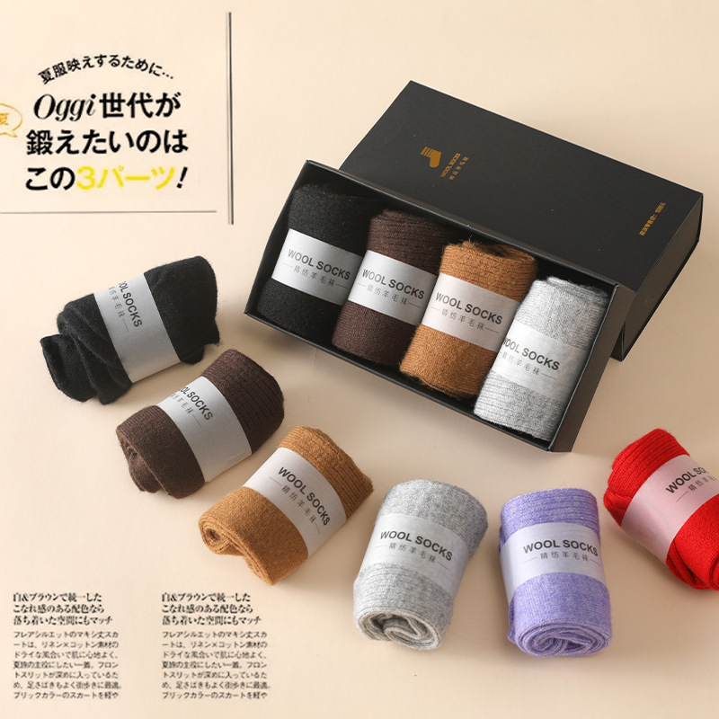 جوارب محبوكة من الصوف للنساء ب - مراجعة Silk Sock Bamboo وسعره